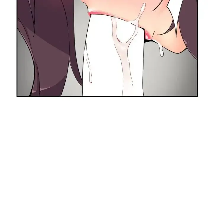 调教小娇妻-第46話 - 图片 32