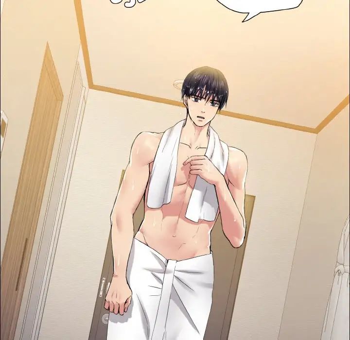 了不起的她第30話