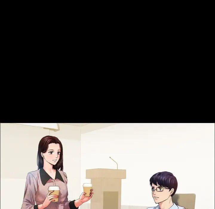 了不起的她第30話