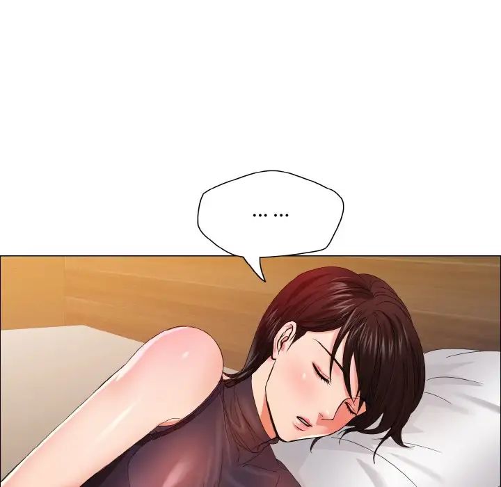 了不起的她第30話