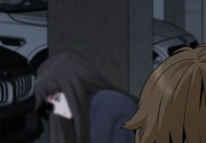 发小碰不得第32話