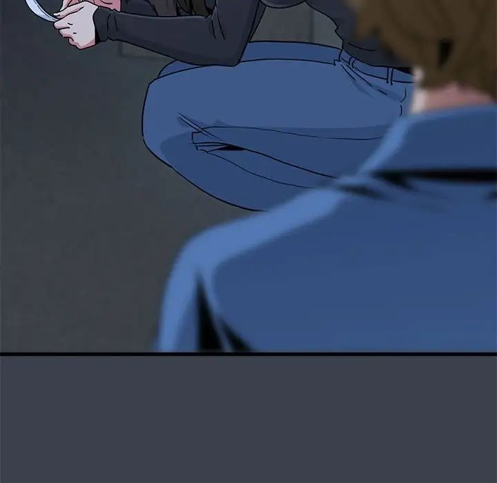 发小碰不得第32話