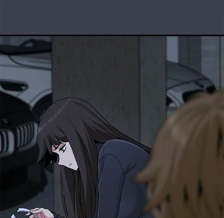 发小碰不得第32話