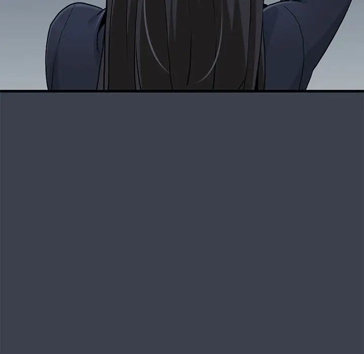 发小碰不得第32話