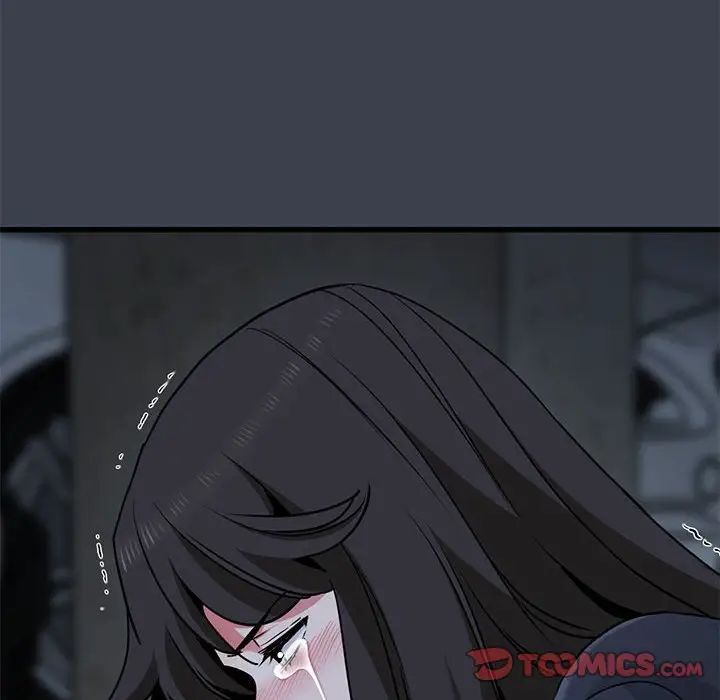 发小碰不得第32話