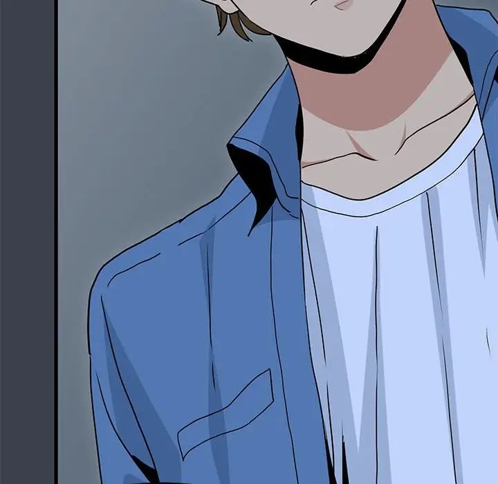 发小碰不得第32話