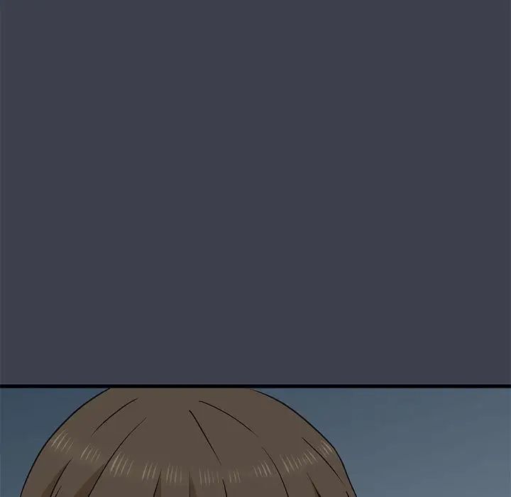 发小碰不得第32話