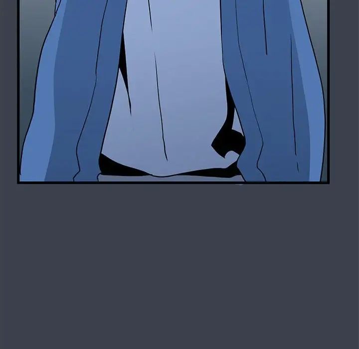 发小碰不得第32話