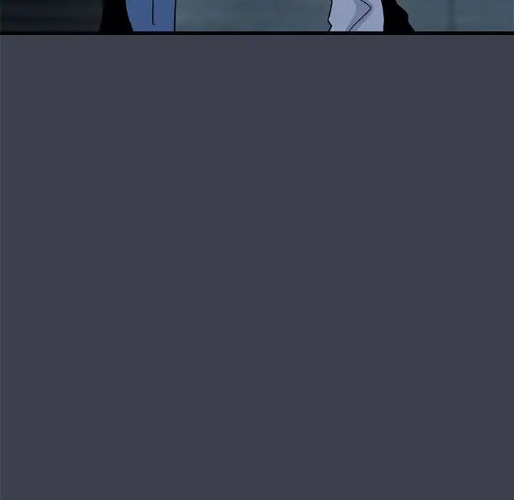 发小碰不得第32話