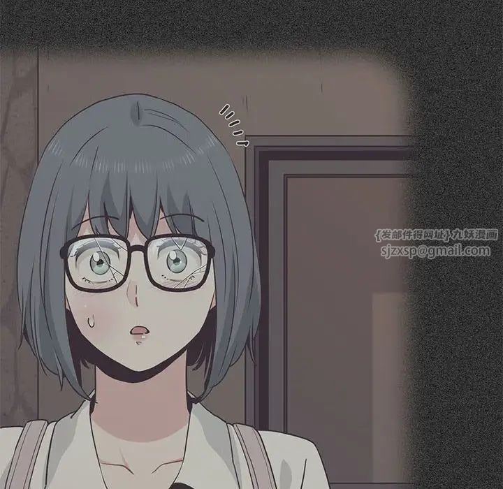 发小碰不得第32話