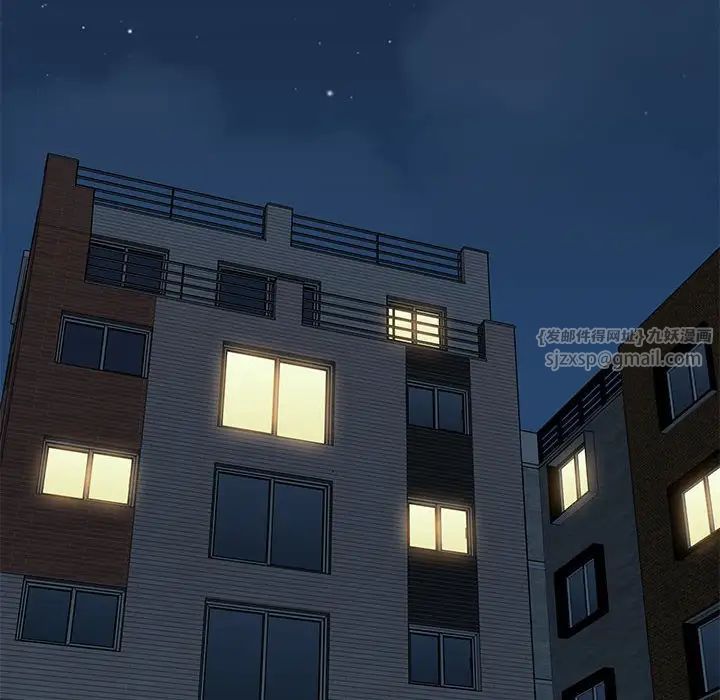 发小碰不得第32話