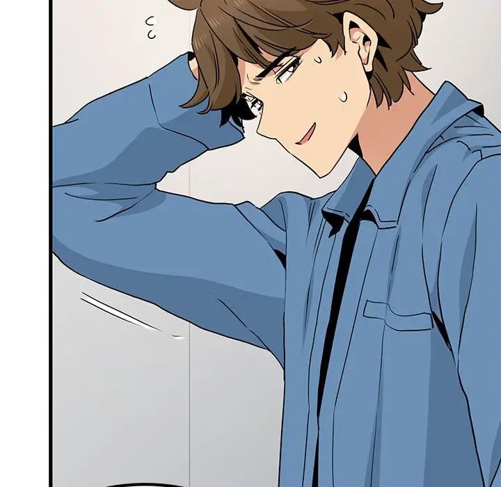 发小碰不得第32話