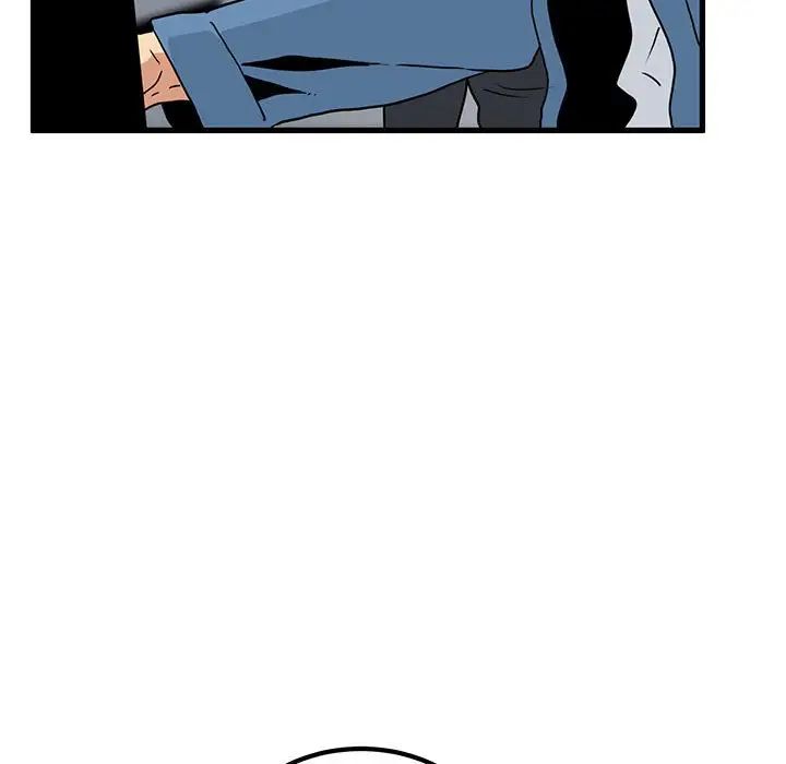 发小碰不得第32話