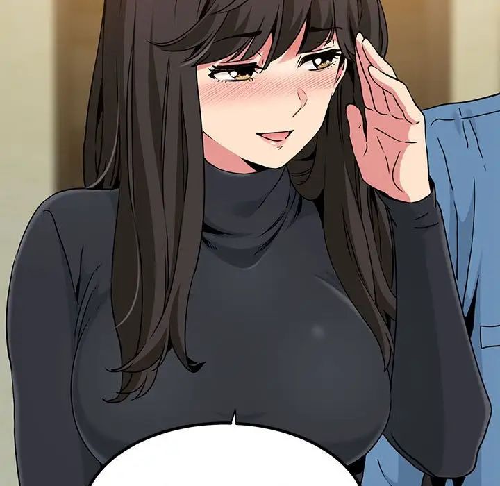 发小碰不得第32話