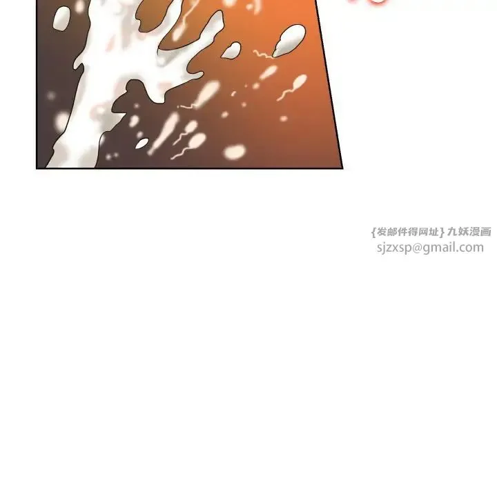 一杆入洞-第33話 - 图片 64