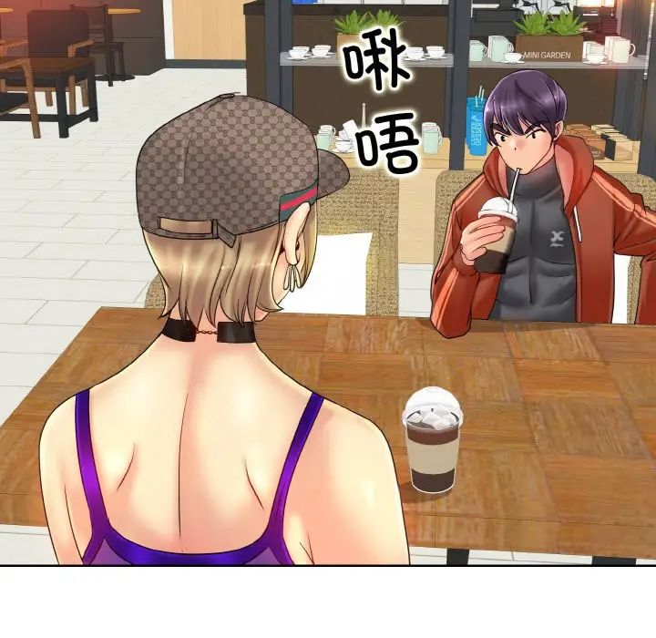 一杆入洞第33話