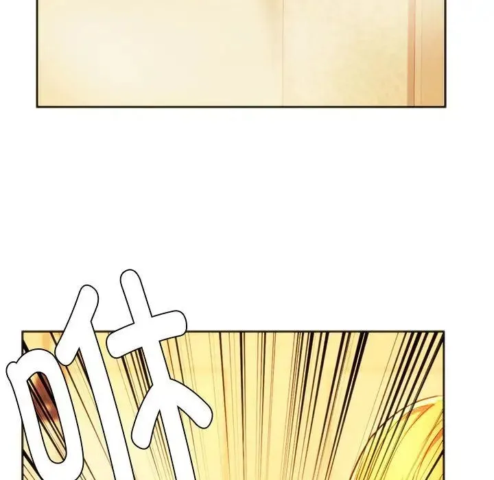 同级生第35話