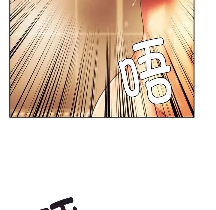 同级生-第35話 - 图片 128