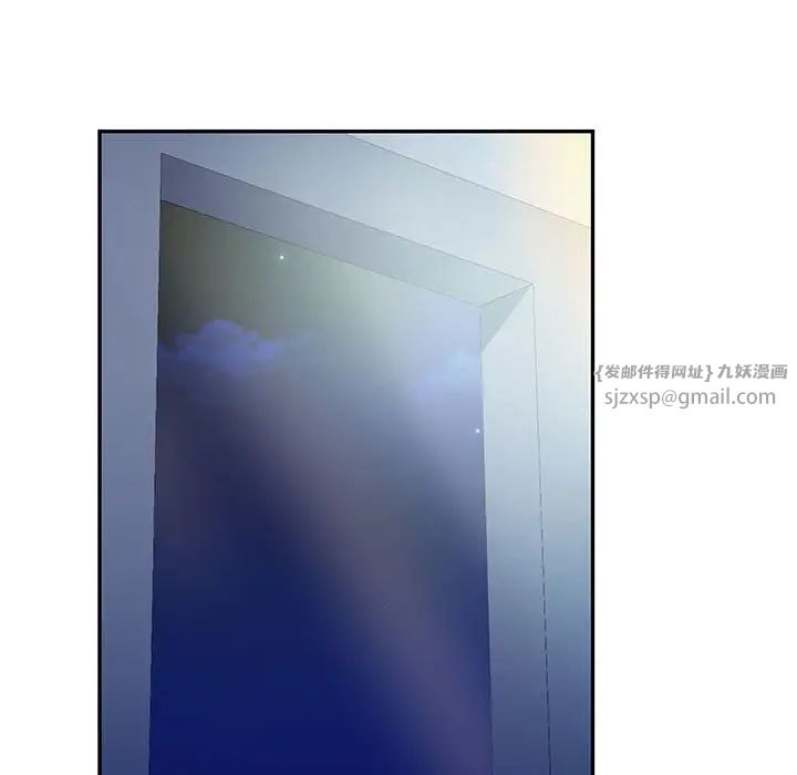 回不去的婚姻第27話