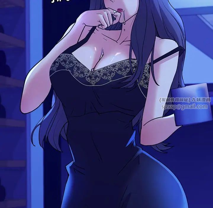 回不去的婚姻第27話