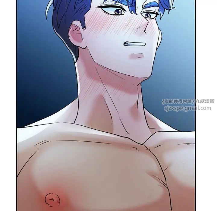 回不去的婚姻第27話