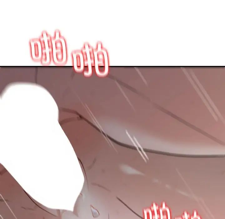 回不去的婚姻第27話