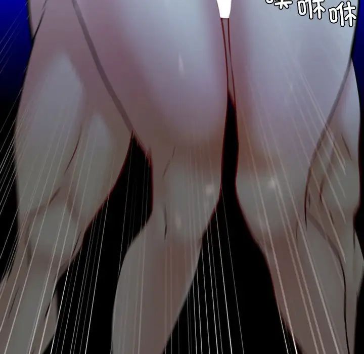 回不去的婚姻第27話