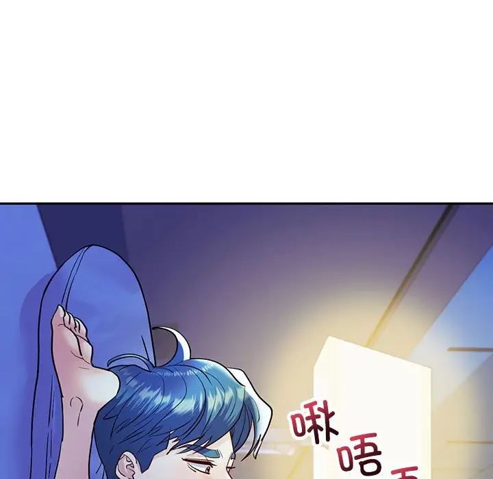 回不去的婚姻第27話