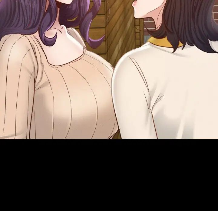 在学校达咩!第29話