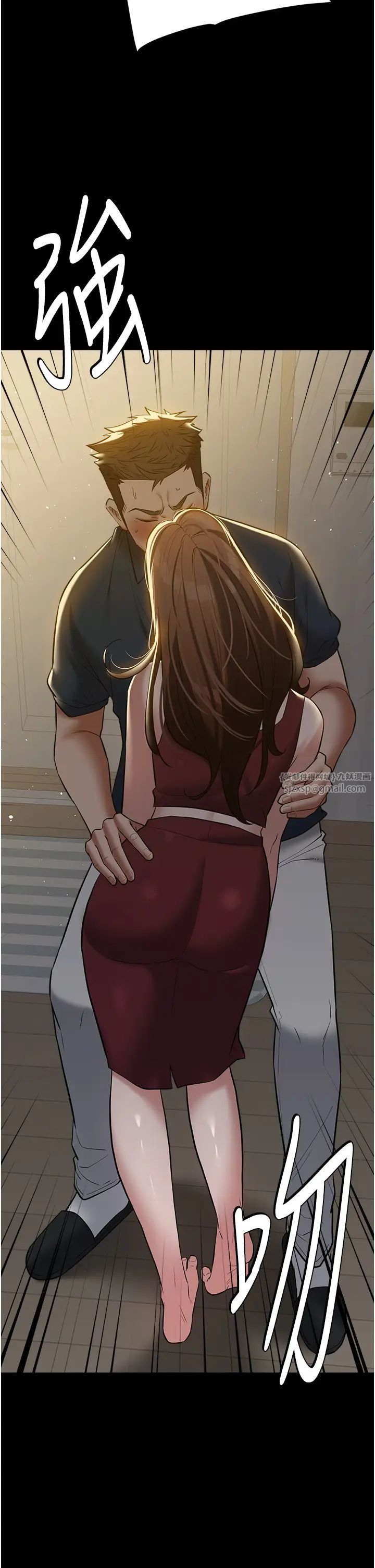 豪色復仇第29話-俏護士深喉嚨初體驗