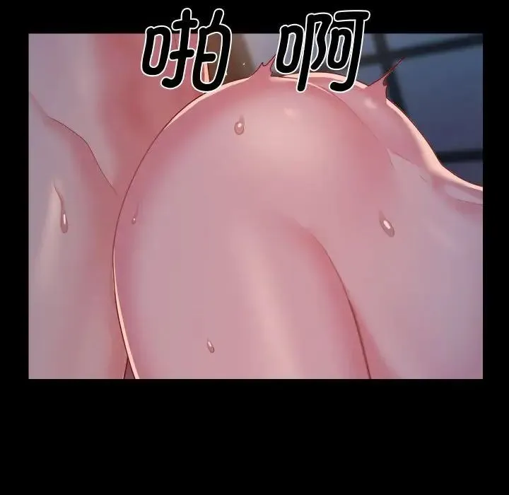 敲開你的門第102話
