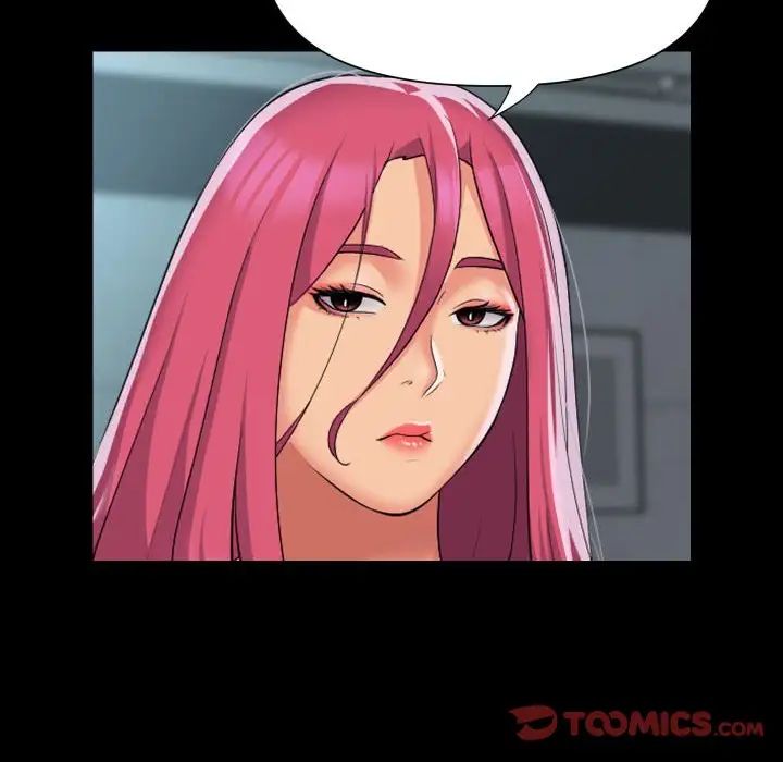 敲开你的门第103話