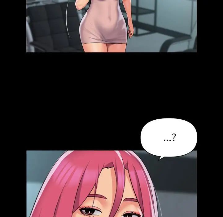 敲开你的门第103話