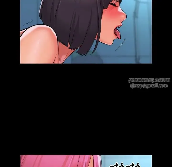 敲开你的门-第103話 - 图片 77