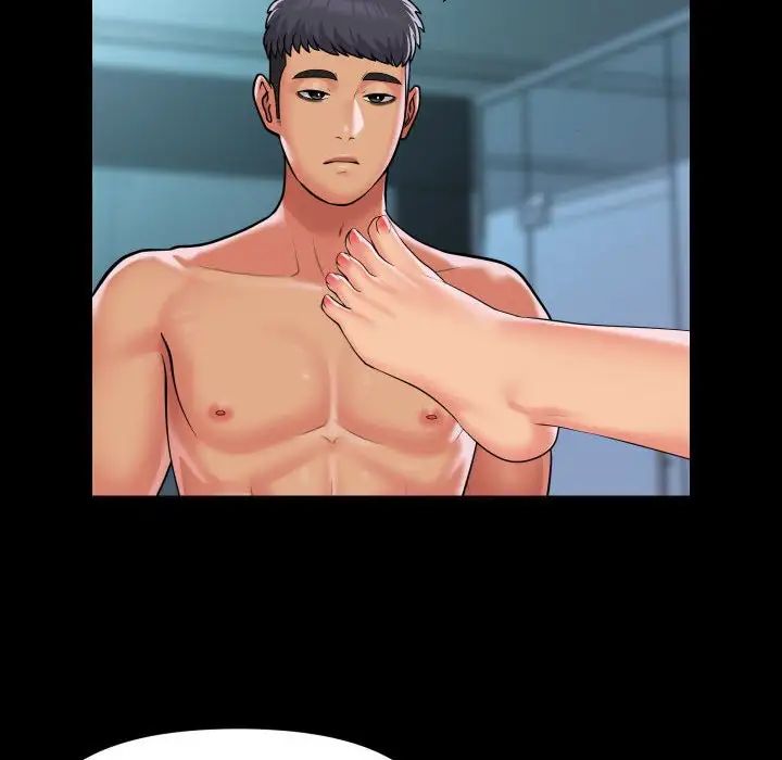 敲开你的门第104話