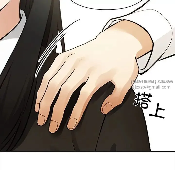 情侣游戏-第5話 - 图片 105