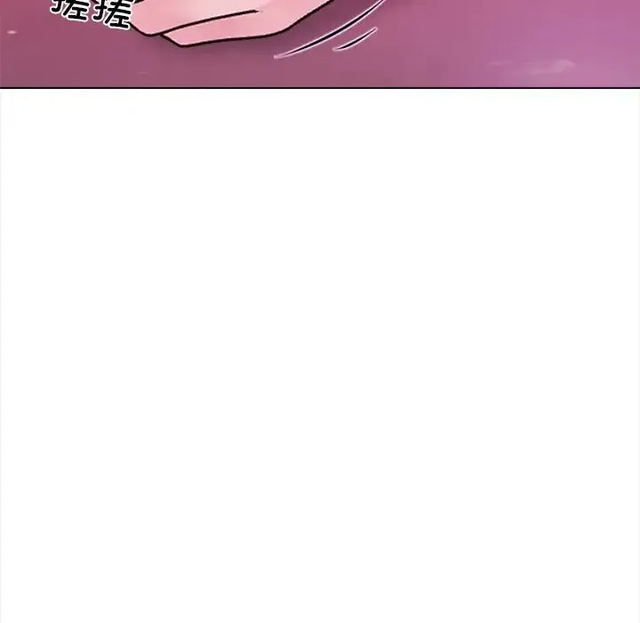情侣游戏-第5話 - 图片 146