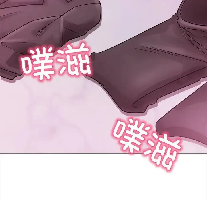 情侣游戏-第5話 - 图片 151