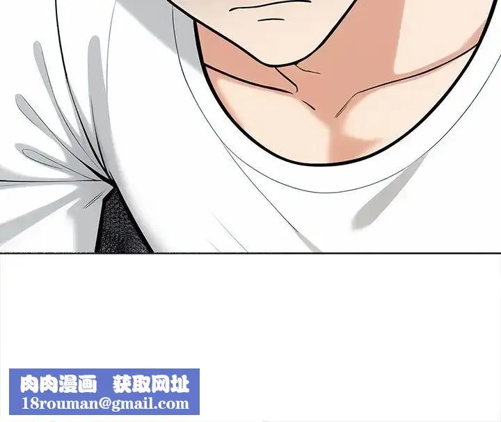 情侣游戏第5話