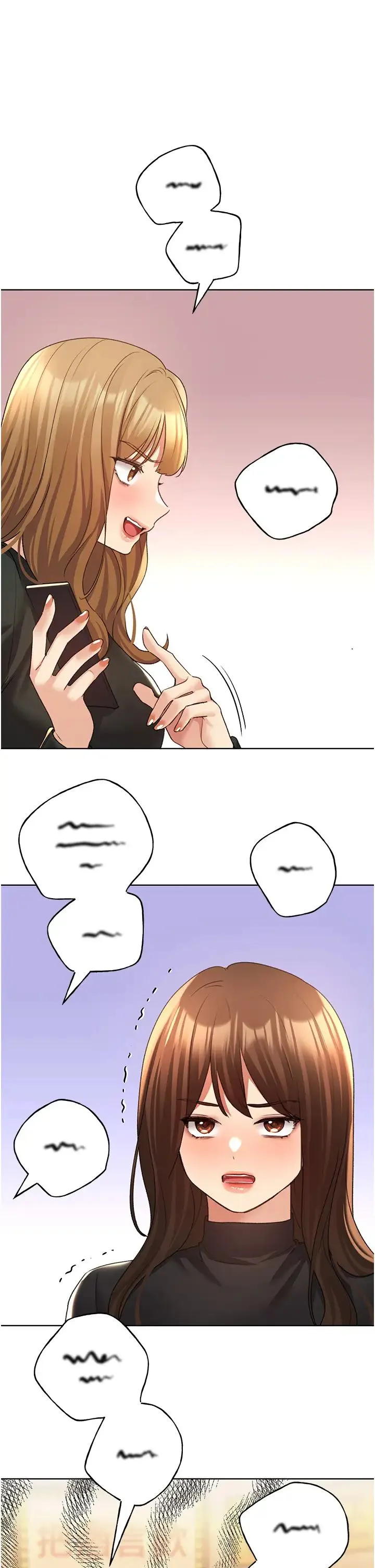 野蛮插画家-第54話-我想拜託妳一件事...♥ - 图片 4