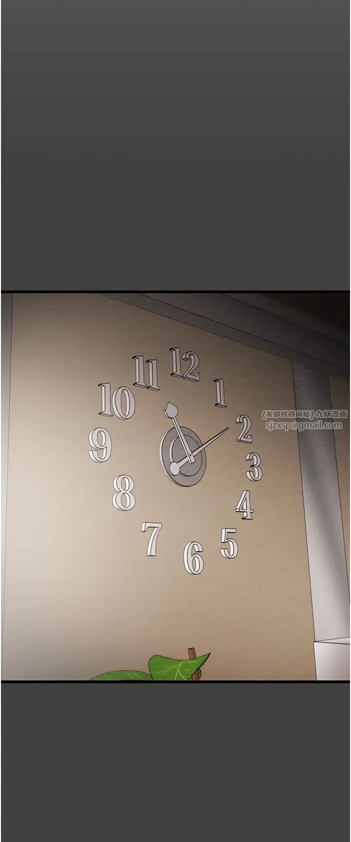 掠夺行动第19話-和偷情對象野外激戰!