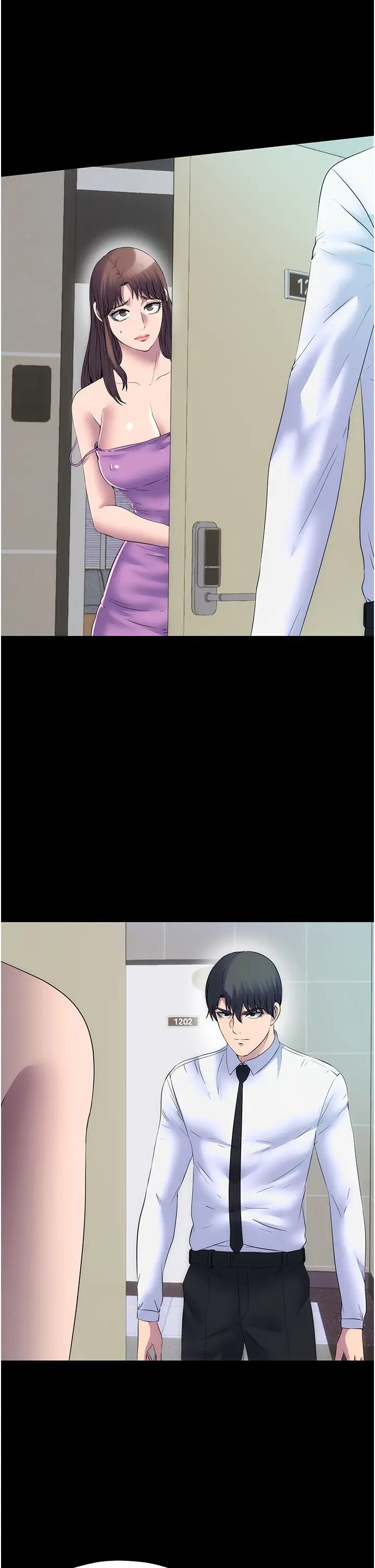 禁锢之慾第53話-伸出舌頭像狗一樣求我!!