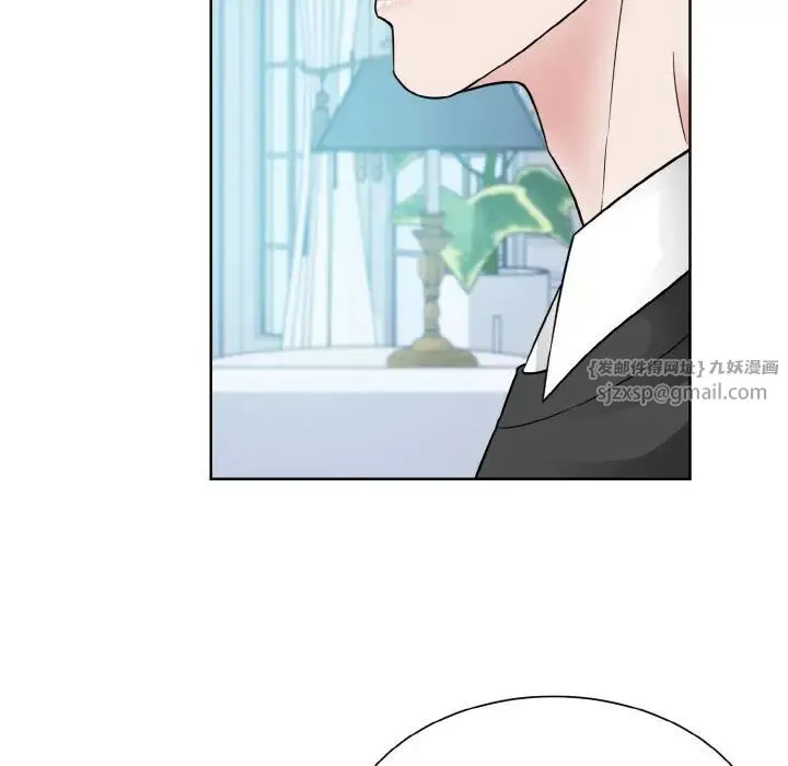 眷恋第43話