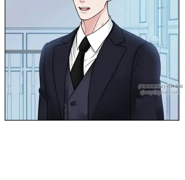 眷恋第43話