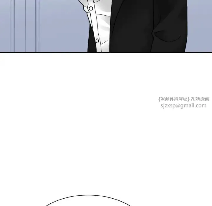 眷恋-第43話 - 图片 59