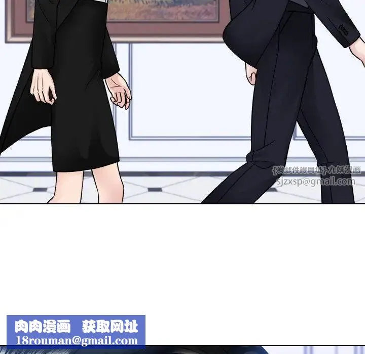 眷恋-第43話 - 图片 61