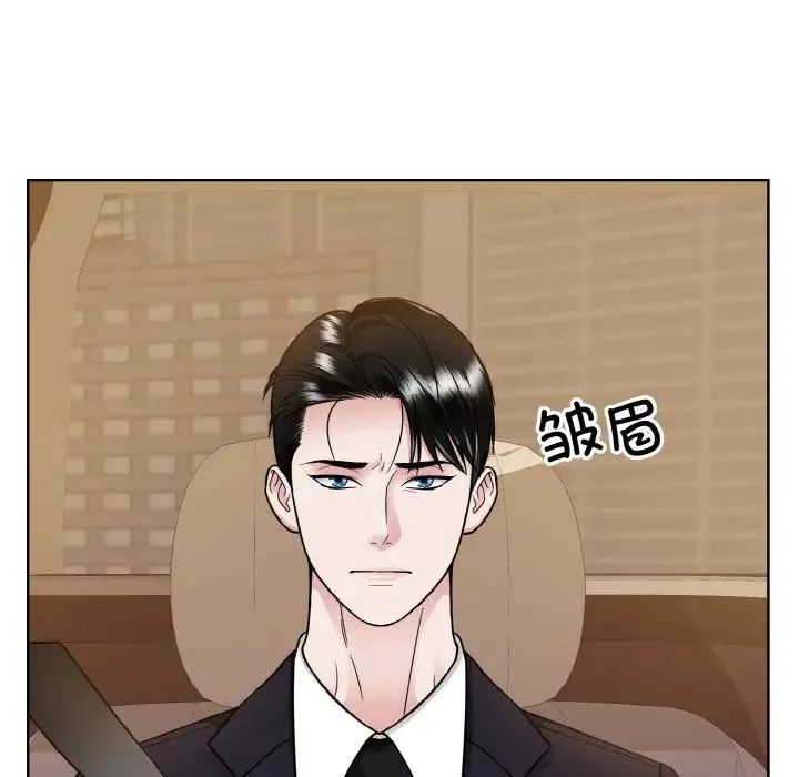 眷恋-第43話 - 图片 108