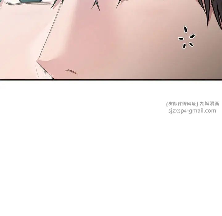 让我一见钟情的他第39話