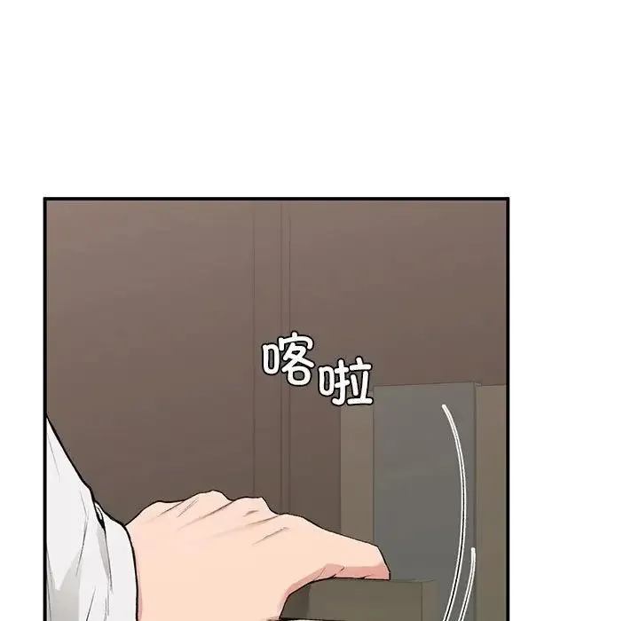 让我一见钟情的他-第39話 - 图片 27