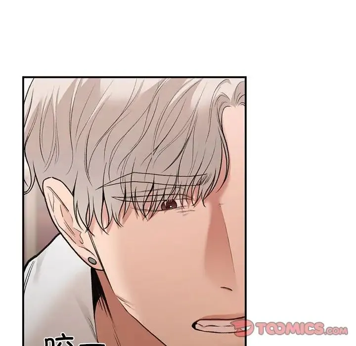让我一见钟情的他-第39話 - 图片 66